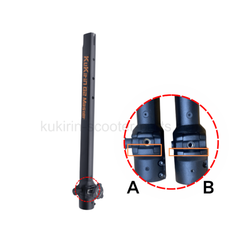 KuKirin G2 Master Folding pole 2 versions