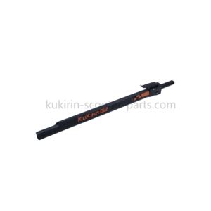 KuKirin G2 Folding pole