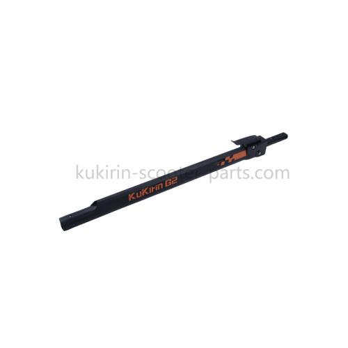 KuKirin G2 Folding pole