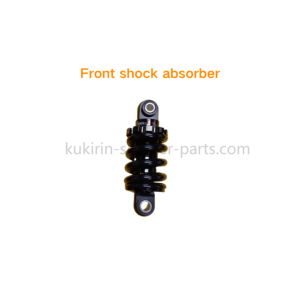 KuKirin G3 Pro Front shock absorber