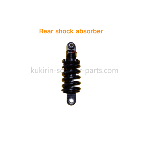 KuKirin G3 Pro Rear shock absorber