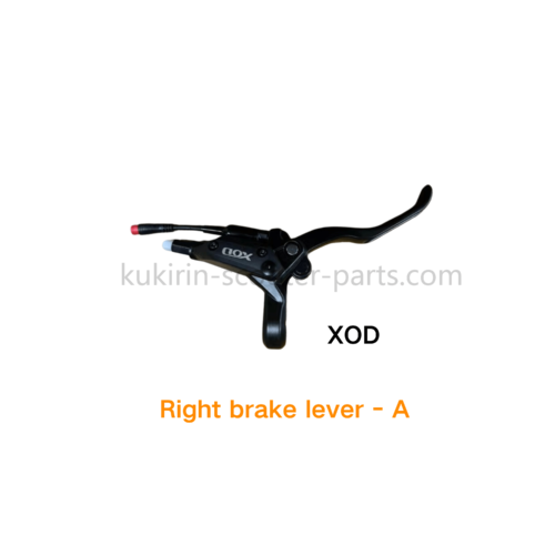 KuKirin G3 Pro Right brake lever A