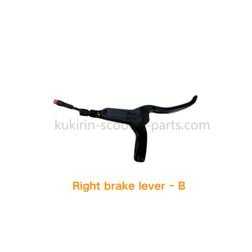 KuKirin G3 Pro Right brake lever B