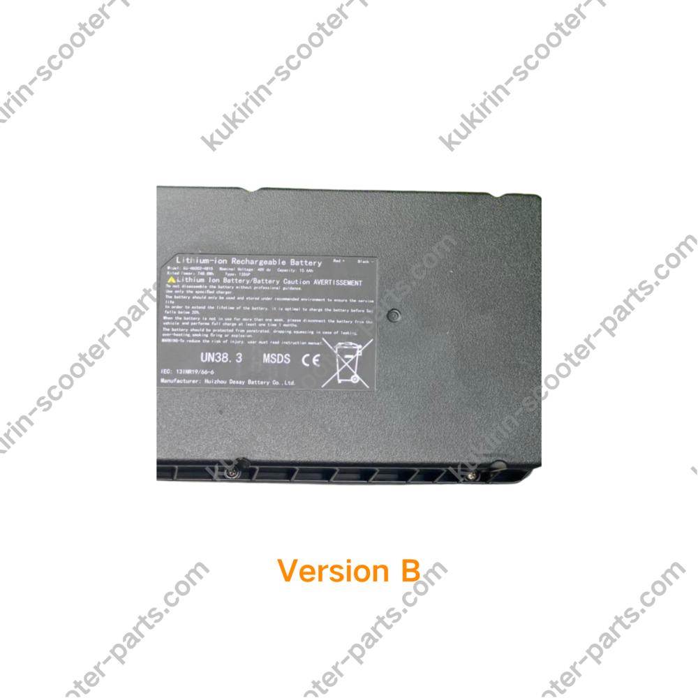 KuKirin G2 Battery – Bild 2