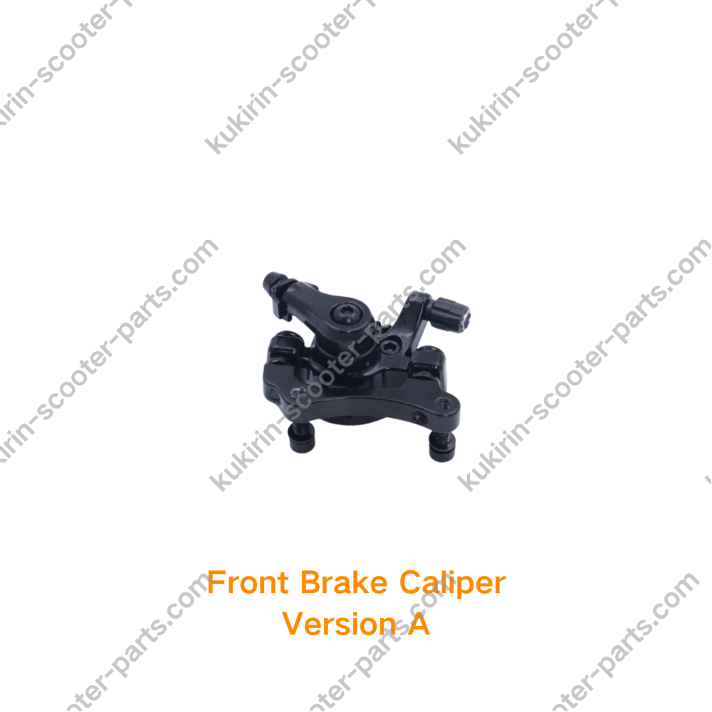 KuKirin G2 Brake Caliper
