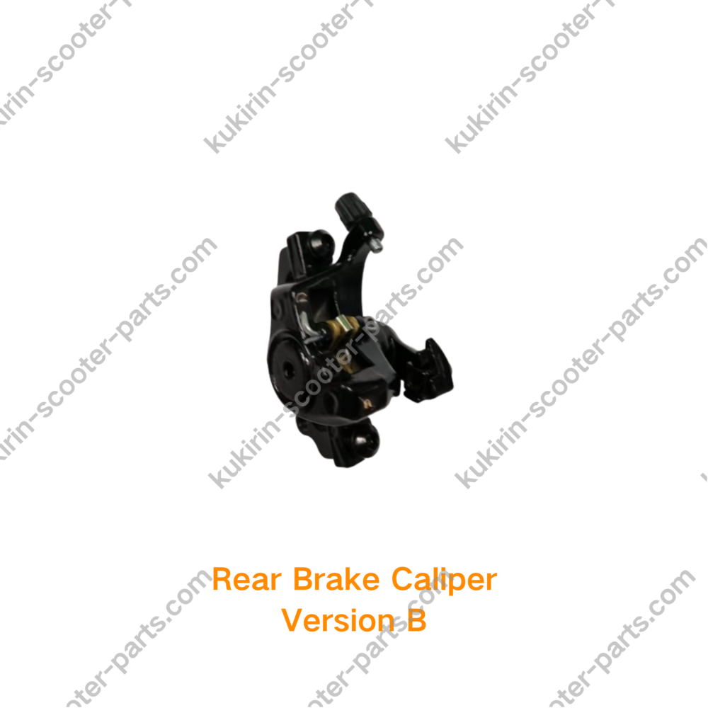 KuKirin G2 Brake Caliper - Billede 4