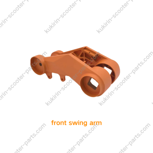 KuKirin G3 Swing Arm