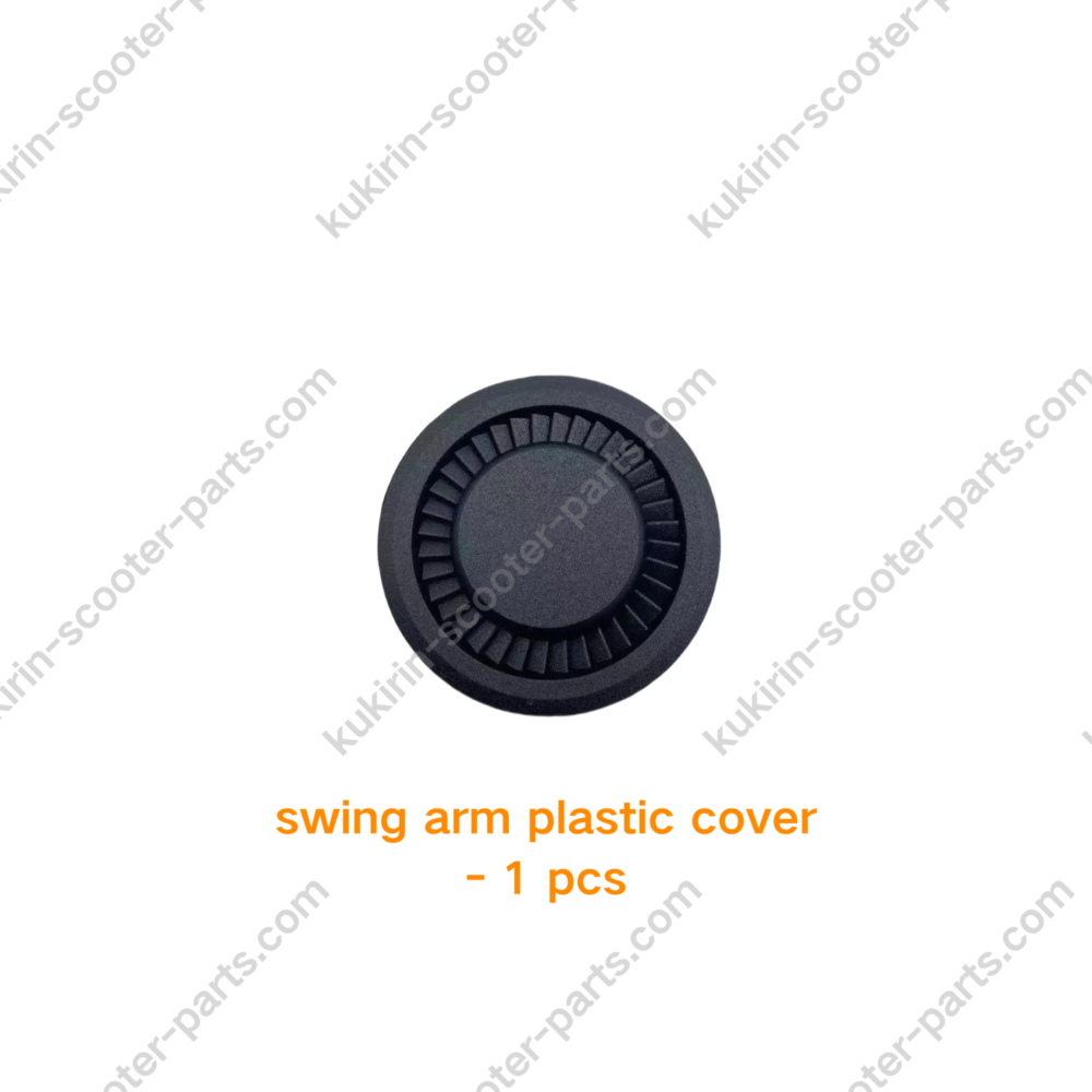 KuKirin G3 Swing Arm Plastic Shell